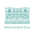 Logo md vertik 1 podpis milanskiy dom small