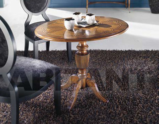 Столик кофейный Dolce Casa Bbelle Dolce Casa 718