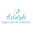 Artstyle logo studiya artstyle small
