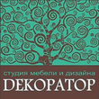 Dekorator small