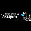 Design studio akvarel small