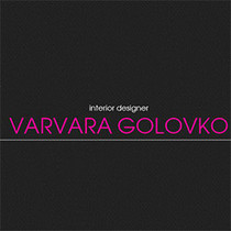 Варвара  Головко