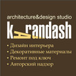 Logo dlya web 200 x 200 karandash small