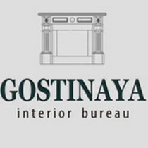 Интерьерное бюро Gostinaya