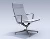 Кресло ICF Office 2015 1980158 10H Современный / Скандинавский / Модерн