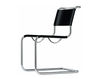 Стул Thonet 2015 S 33 Pure Современный / Скандинавский / Модерн