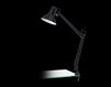 Лампа настольная FIRMO Eglo Leuchten GmbH Basic - shelf 90872 Современный / Скандинавский / Модерн