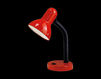Лампа настольная BASIC Eglo Leuchten GmbH Basic - shelf 9232 Лофт / Фьюжн / Винтаж / Ретро