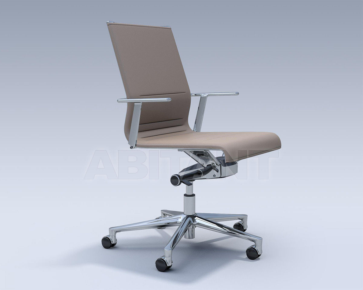 Купить Стул с подлокотниками ICF Office 2015 3695733 511