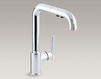 Смеситель для кухни Purist Kohler 2015 K-7505-BL Современный / Скандинавский / Модерн