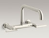 Смеситель для кухни Purist Kohler 2015 K-7549-4-SN Современный / Скандинавский / Модерн