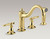 Смеситель для кухни Antique Kohler 2015 K-158-4-BN Современный / Скандинавский / Модерн