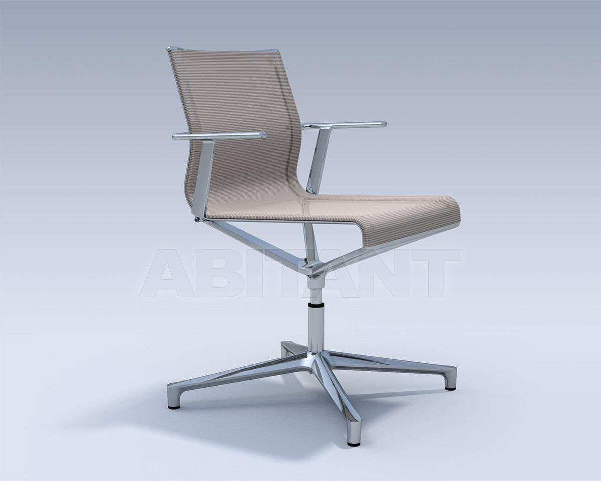 Купить Стул с подлокотниками ICF Office 2015 3694707 07N