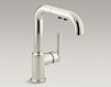 Смеситель для кухни Purist Kohler 2015 K-7506-BL Современный / Скандинавский / Модерн