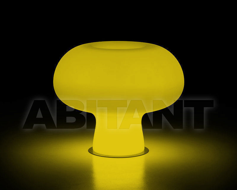 Купить Кашпо BOYO Plust LIGHTS 9270 A4182+YELLOW