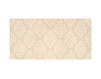 Плитка  Ceramica Sant'Agostino Natural Trend CSADAMWH01 Современный / Скандинавский / Модерн