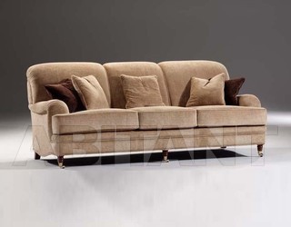Диван Tecni Nova Glamour 1104