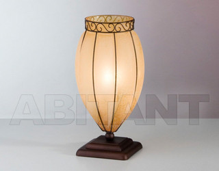Светильник Siru Vecchia Murano MT 237-035