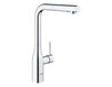 Смеситель для кухни Essence Grohe 2012 30 270 DC0 Минимализм / Хай-тек