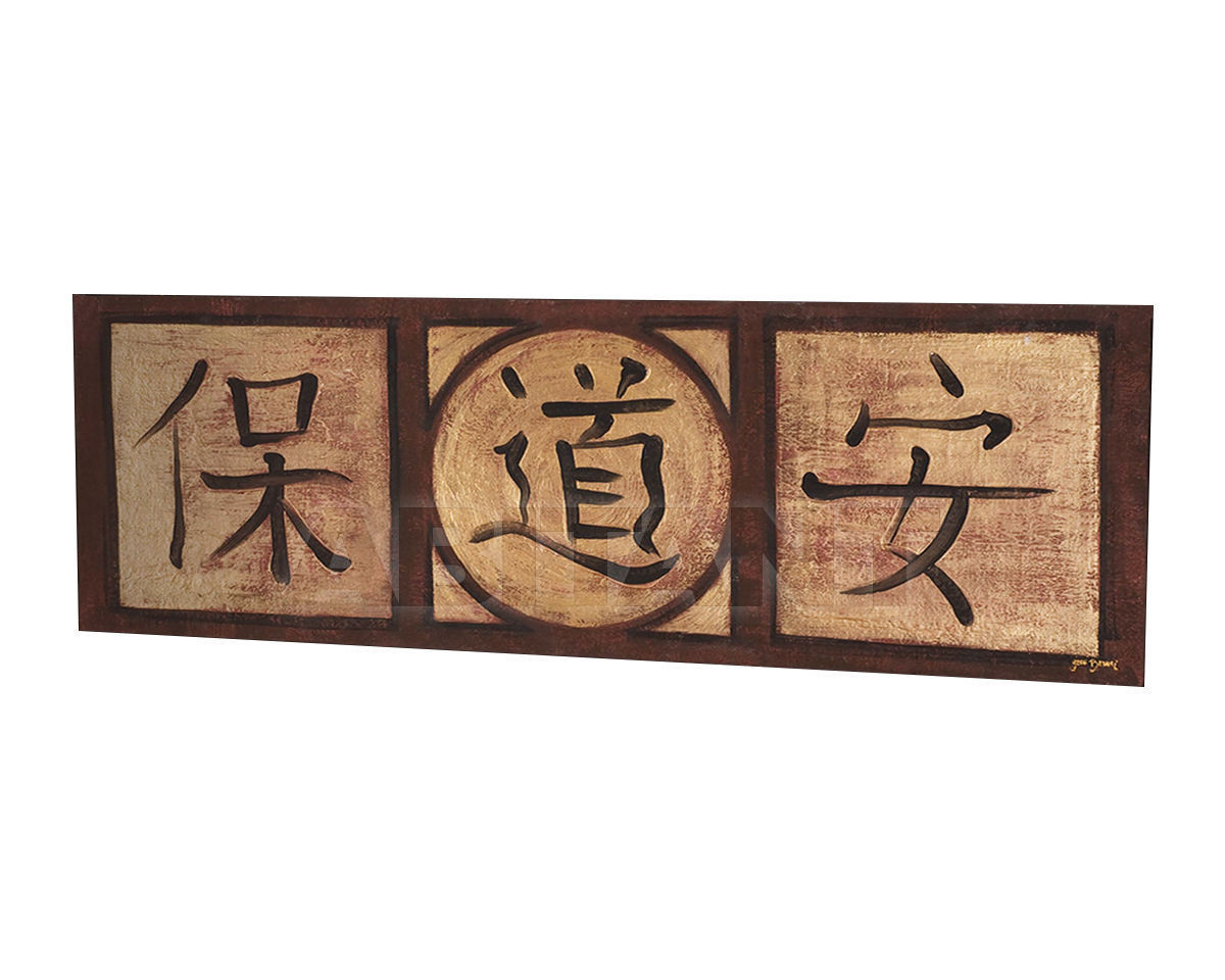 Купить Картина Oriental tale Barj - Buzzoni s.r.l. Modern MT 152
