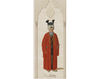 Бумажные обои Iksel  Decorative Panels Ottoman Characters 4 Восточный / Японский / Китайский