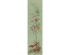 Бумажные обои Iksel  Decorative Panels Floral Screen BSC 6 Восточный / Японский / Китайский