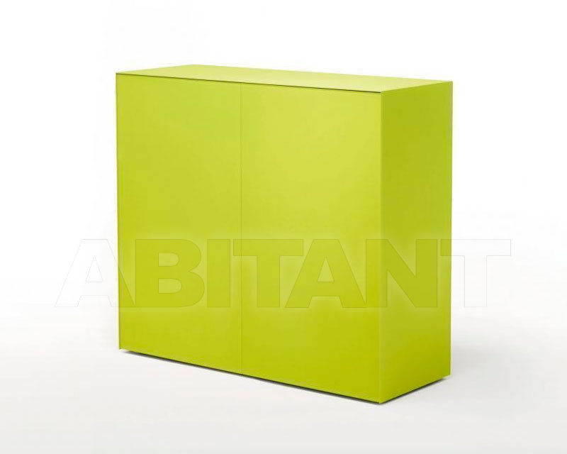 Купить Комод Magic Box Glas Italia 2016 MGB05