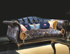 Диван Bedding Cosmopolita KRUG DIVANO 2 POSTI Классический / Исторический / Английский