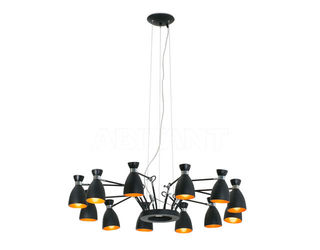 Люстра RETRO Faro Home 2013 20048