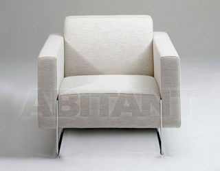 Кресло Artifort 2017 Mare chair