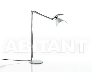Светильник-спот FORTEBRACCIO Luceplan by gruppo Calligaris Classico 1D33NTGD0002