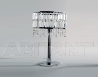 Лампа настольная Irilux Eclisse 15A893