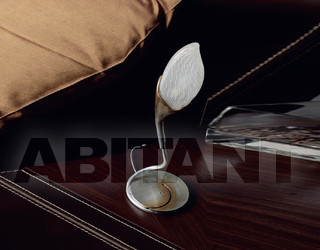 Лампа настольная Irilux Tulip 25A885