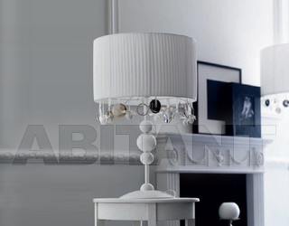 Лампа настольная Irilux Les Boules 41A10