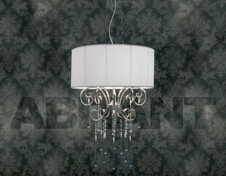 Люстра Jago Quadrotti NCS 049 BIANCO
