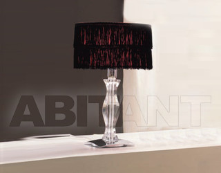 Лампа настольная Irilux Red Line 23A873