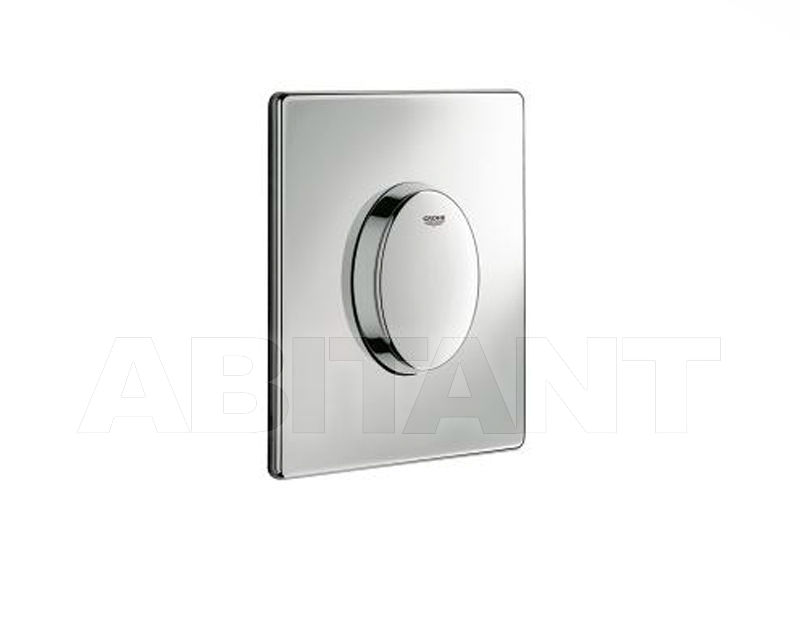 Купить Накладная панель для смывного бачка Skate Air Grohe 2016 38564000