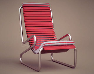 Кресло Busnelli Design ARMADILLO LEATHER
