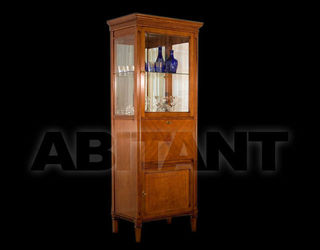 Сервант Arve Style Living LV-1282