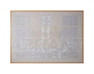 Картина Formitalia mirabili ORIGINE GENEALOGICO 1+1