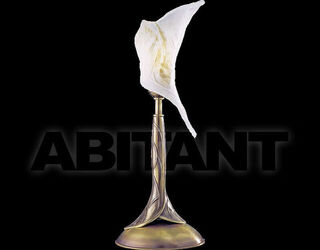 Лампа настольная Riperlamp 2020 710S EA
