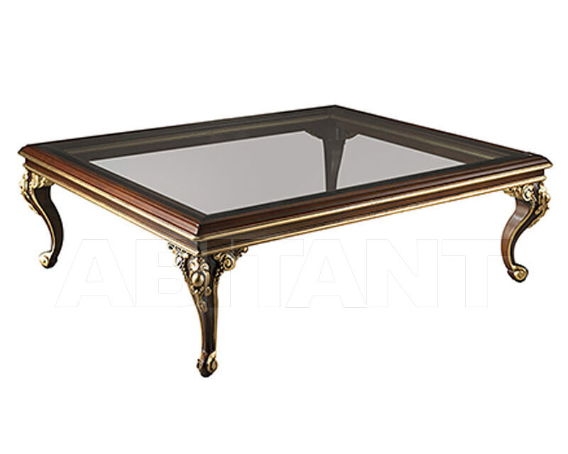 Купить Столик журнальный CORDOBA Coleccion Alexandra 2021 S1947/01