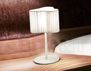 Лампа настольная Egoluce Table Lamps 2115.01