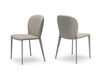 Стул Cattelan Italia 2023 NANCY