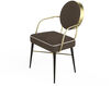 Стул с подлокотниками Muranti 2023 DRAVITE DINING CHAIR