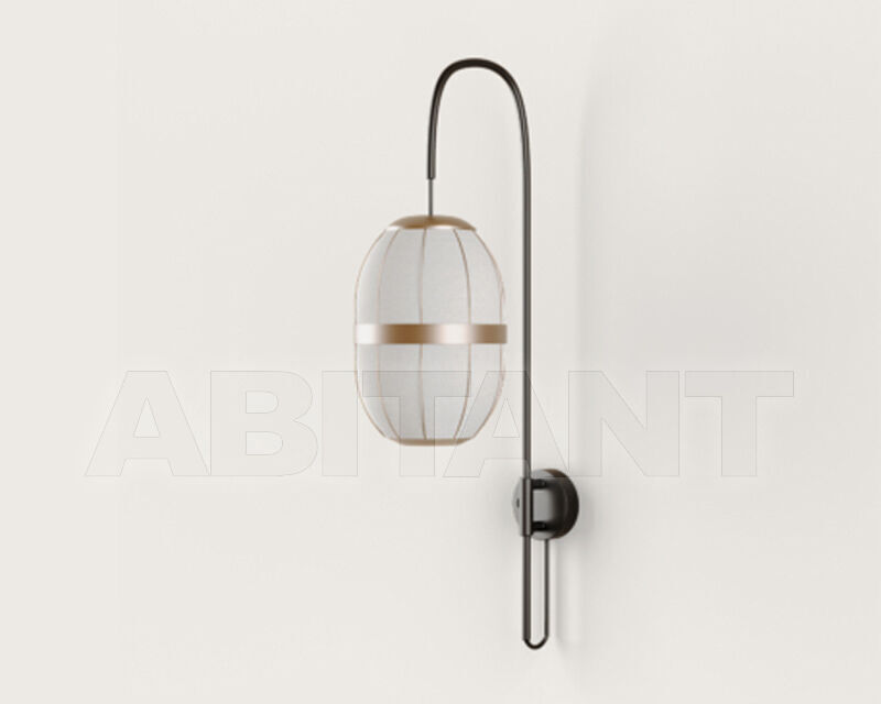Купить Светильник настенный Pull Aromas del Campo 2025 A1249