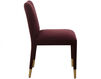 Стул Conifer Uttermost 2024 23922
