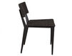 Стул Calbas Uttermost 2024 50299