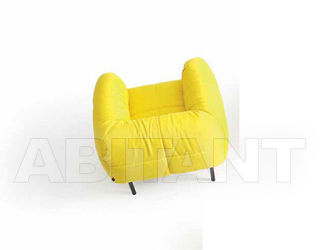 Кресло Arflex Estero 2012 11843 yellow