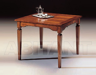 Стол обеденный Arte Antiqua Tavoli E Sedie 177